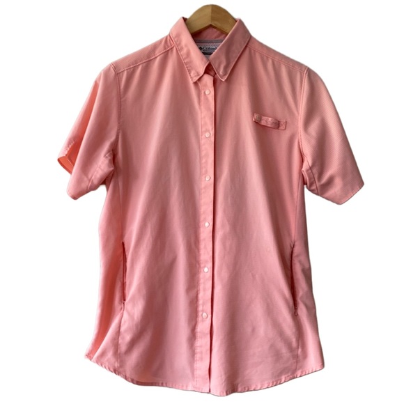 Columbia Tops - Columbia PFG Short Sleeve Shirt